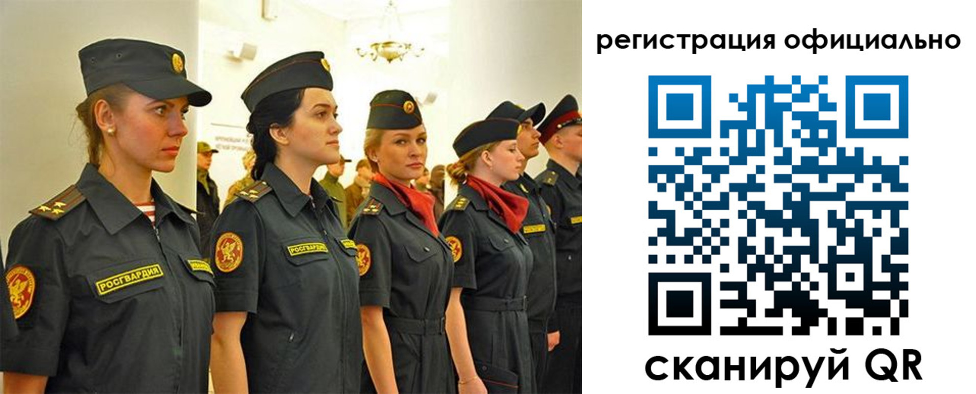 временная регистрация недорого в Дигоре
